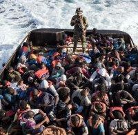 Италия и Малта спорят кой да приеме кораб с 450 мигранти