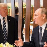 Джон Болтън сравни срещата между Тръмп и Путин с тази на Рузвелт и Сталин