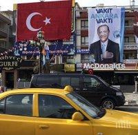 Отменят извънредното положение в Турция на 18 юли