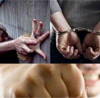 Мургав рецидивист с 20 присъди посегна на 19-годишна