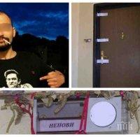 Лъсна истината за жестокото убийство в 