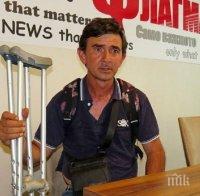 Трагедията на едно семейство! Баща и син инвалиди останаха на улицата в Бургас