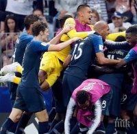 Франция и Хърватия изиграха най-резултатния финал от 52 години