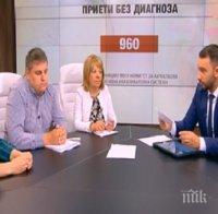 ЗЛОУПОТРЕБИ! Над 4000 деца са приети неправомерно в детските градини в София