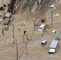 Броят на жертвите на наводненията в Япония достигна 204 души