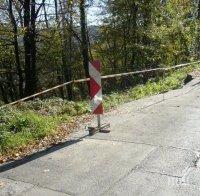 Добра новина! Започна ремонт на пътя през Витиня