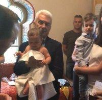 ИЗВЪНРЕДНО В ПИК TV! Волен Сидеров кръсти сина на Илиан Тодоров (СНИМКИ)