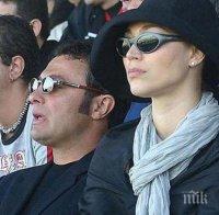 САМО В ПИК И 