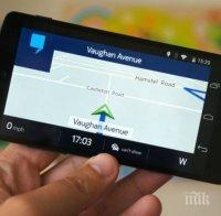 Кои са най-безполезните функции на смартфоните?