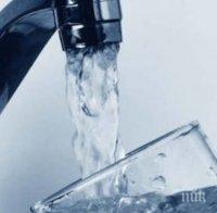 ГОРДОСТ! Питейната вода в София е сред най-качествените в Европа
