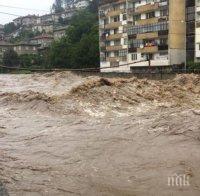 СЛЕД УЖАСНОТО НАВОДНЕНИЕ! В  Мизия вече си застраховат имотите