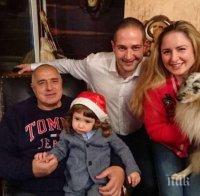 ГОРЕЩО! Ето как ще се казва вторият внук на Бойко Борисов