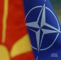 В Македония празнуват поканата за НАТО