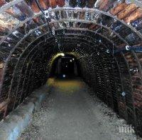 Трагедия! Мъж почина при трудова злополука в рудник във видинско село