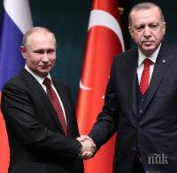 Путин и Ердоган се договориха за среща в Йоханесбург в края на юли