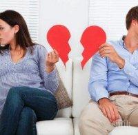 ВНИМАНИЕ, ЖЕНИ!  Не допускайте тези заблуди, за да останете с него и без любов