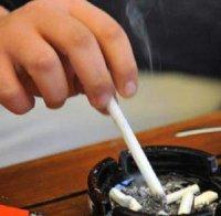 Заловиха 22 нарушители на забраната за тютюнопушене в Пловдив