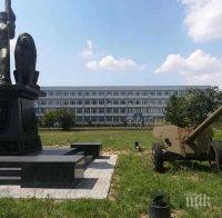Каракачанов подари две мощни гаубици на град Раковски (СНИМКИ)