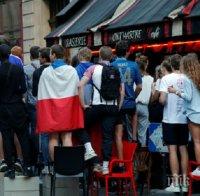 ЧЕРНА РАДОСТ! Двама загинаха при празненствата за титлата във Франция