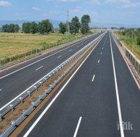 АПИ стартира обществените поръчки за поддържане на автомагистралите 