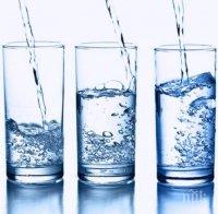 Чаша вода преди сън ни прави по-щастливи