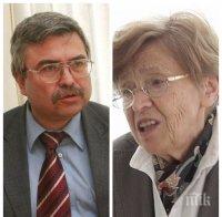 ЕКСКЛУЗИВНО! Кога ще влезе еврото в България? Експерти коментират горещия въпрос