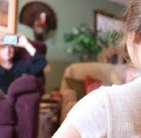 ЕРОТИЧНО! Див врачанин тормози с 