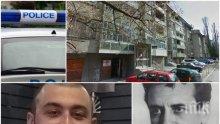 РАЗКРИТИЕ ЗА УЖАСА В "ЛОЗЕНЕЦ"! Шизофреникът Пенчо, който закла баща си - внук на големец от ЦК на БКП
