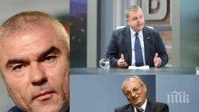 БОМБА В ЕФИР! Марешки избухна с конспиративна теория: ВМРО е "Троянският кон" на ДПС във властта, а Каракачанов е злият гений! (ОБНОВЕНА)
