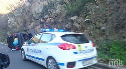 движението пътя симитли кресна възстановено