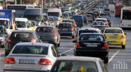 важно затварят част центъра софия заснемането филм