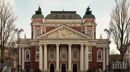 120 хиляди посещения отчел народният театър изминалия сезон