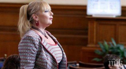 разкритие пик ретро нона йотова крие нонка срамува истинското име