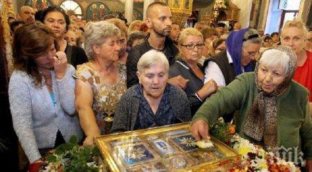 румъния праща мощи андрей празника марина