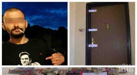 лъсна истината жестокото убийство лозенец вкарват убиеца затворническа психиатрия