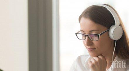 вечният въпрос обичате работата шест знака