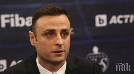 гореща новина бербатов разкри спира футбола