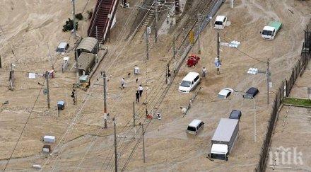 броят жертвите наводненията япония достигна 204 души