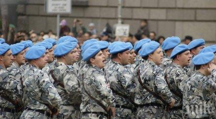 увеличават парите храна войниците