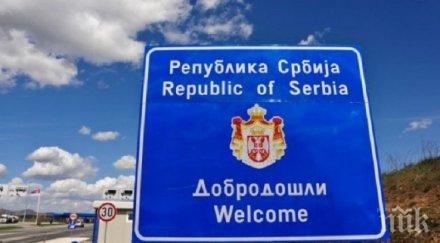 сръбски политик обяви засилващите международни позиции страната пречат останалите балкански народи