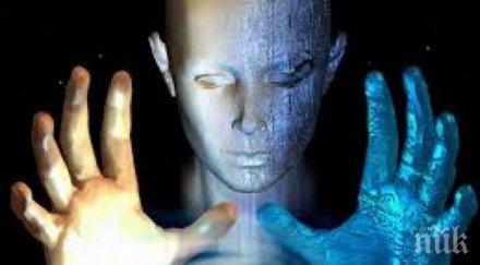 зловещо медиум разкри починалите виждат погребението