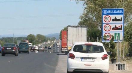 ново въвеждат винетка уикенд цените засега неизвестни