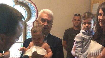 извънредно пик волен сидеров кръсти сина илиан тодоров снимки