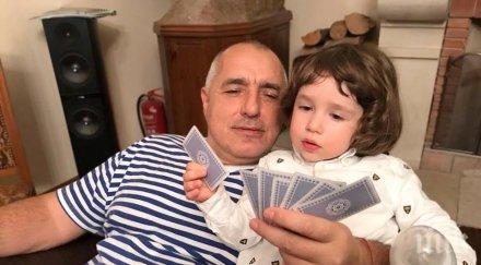извънредно първо пик бойко борисов стана втори път дядо момче обновена