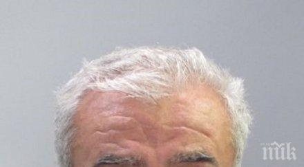 последните минути задържаха избягалият болницата пловдив затворник