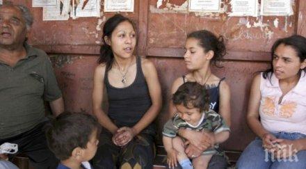 образователни експерти нищят приобщаването малцинствата семинар ловеч