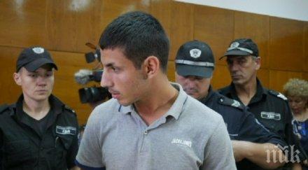 последните минути молдовецът взривил банкомат пловдив остава ареста