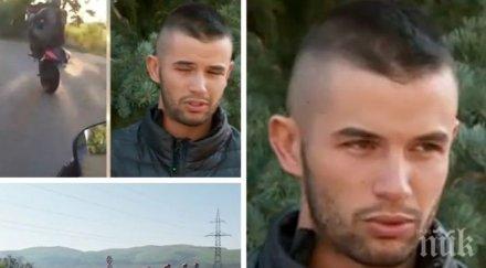 мотористи пътя какви причините инцидентите пътя съветите голяма безопасност един шампион