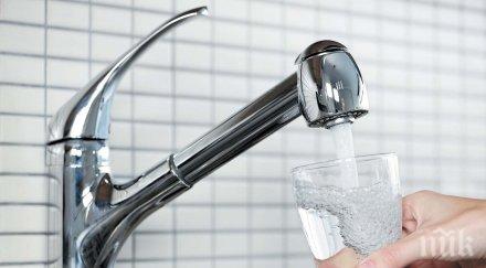 важно спират водата места софия