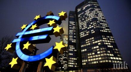 българия поиска дни надзор европейската централна банка
